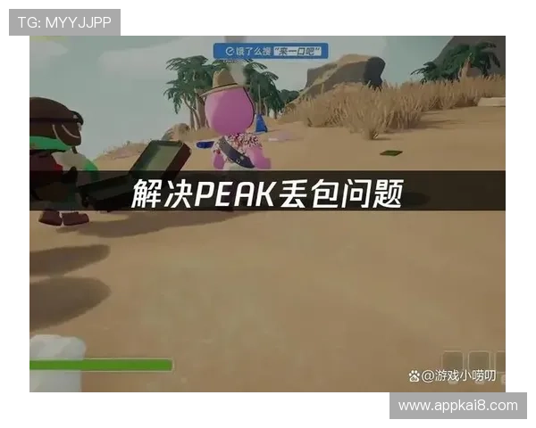 利用K8平台实现游戏运营的智能监控与故障排查，确保玩家体验的连续性与稳定性